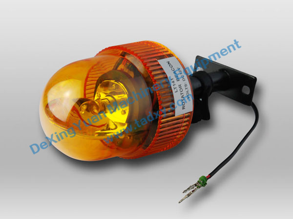 �c���鿴Ԕ����Ϣ���}��Alarm RoatingLight ��x�Δ���1606