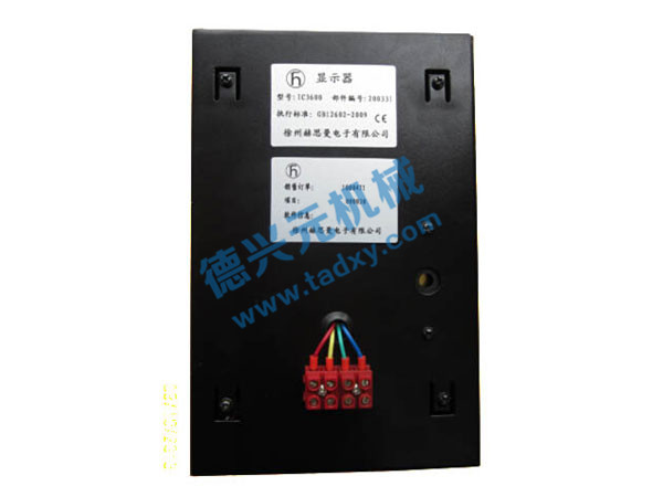 �c���鿴Ԕ����Ϣ���}��IC4600�����@ʾ�� ��x�Δ���2620