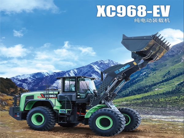 �c���鿴Ԕ����Ϣ���}��XC968-EV�b�d�C ��x�Δ���1454